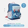 涵天文具-梦乐护脊书包蓝色·太空漫游SP200P-211/个 商品缩略图1