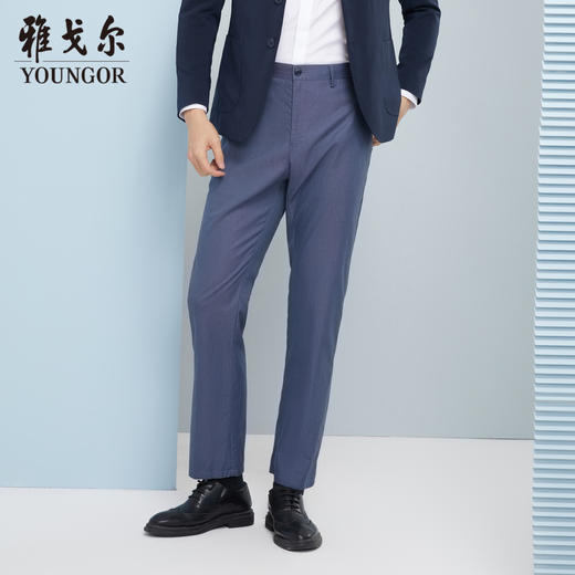 雅戈尔男士长裤春夏商务休闲棉弹免烫长裤YCDP3K0170DWBS 商品图0