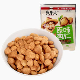 白老大杏仁206g