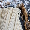 【八珍面条】 八种药食同源 还原本味 特色面条 商品缩略图4