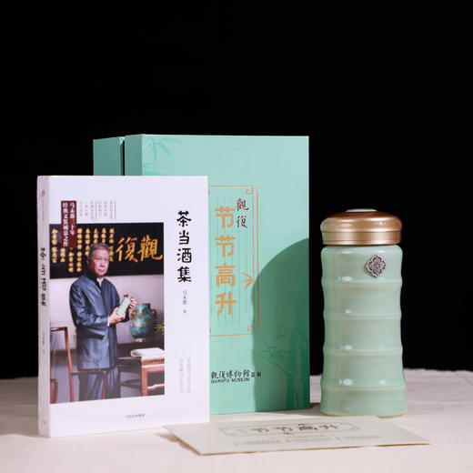 观复节节高升大师杯 商品图2