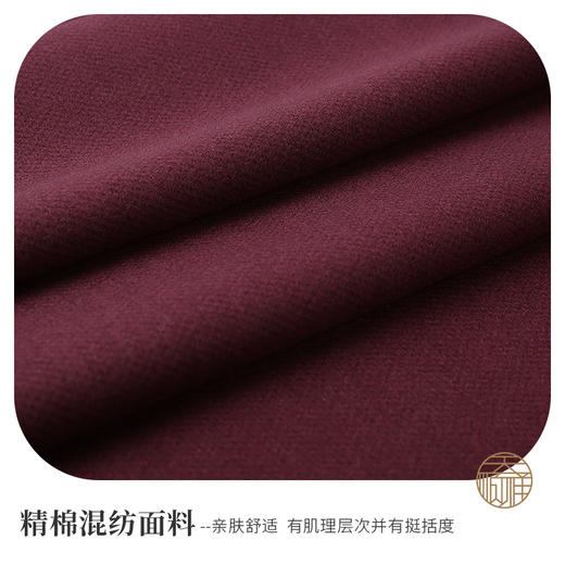 天寿-女现代装-枣红 商品图8