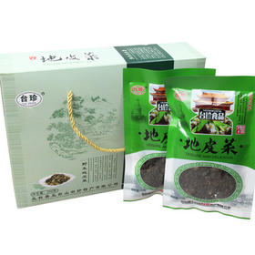 台珍地皮菜礼盒250g