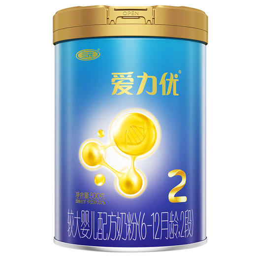 【咨询改价】三元蓝标爱力优配方奶粉1/2/3段 800g/罐乳蛋白牛奶粉 商品图1
