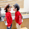 男女童卫衣加绒新虎年红色儿童洋气宝宝2022新款韩版拜年服上衣潮 商品缩略图2