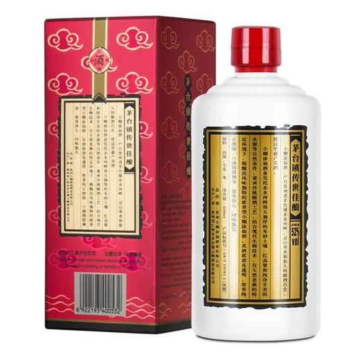 【推荐】小糊涂仙 浓香型 52度 500ml*6瓶 【整箱装】 商品图3