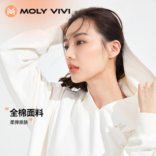 MOLYVIVI套头衫长袖女生宽松卫衣小V领连帽防小雨运动服潮 商品图1