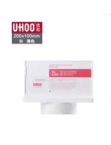 【已绝版】广告牌 白色