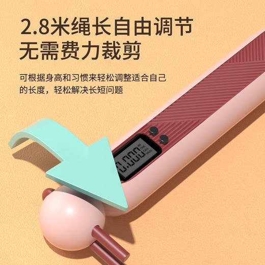 【跳出好身材❗️智能计数两用跳绳】无绳+有绳跳绳，塑身锻炼优选，不占空间男生女生运动黑科技父亲节礼物新年礼盒年货礼盒 商品图4