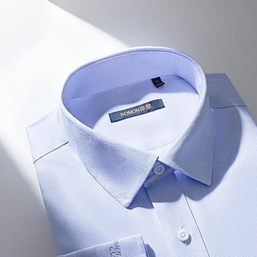 99XC111CC06【纯棉免烫 精美刺绣】罗蒙春夏长袖衬衫男士正装商务通勤免烫衬衣男 商品图5