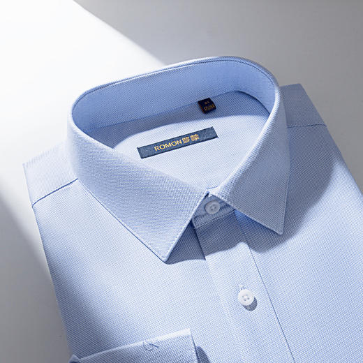 【100棉成衣免烫】罗蒙春夏长袖衬衫男士正装商务通勤纯棉刺绣衬衣 商品图5