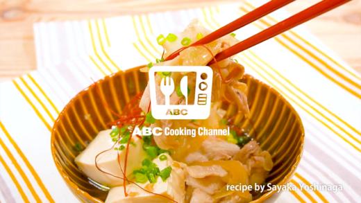 简单制作超级美味♪肉豆腐 商品图0