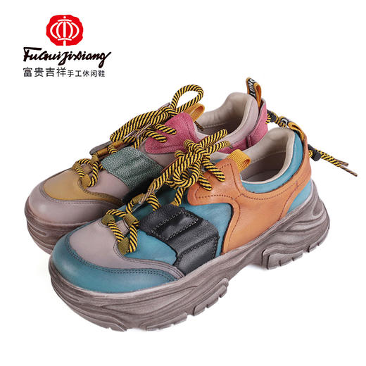 富贵吉祥2022圆头休闲时尚女鞋 f225117 商品图0