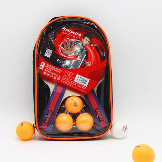 狂神乒乓球拍KS2252 商品图0