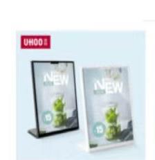 【已绝版】横款A4台签 黑色