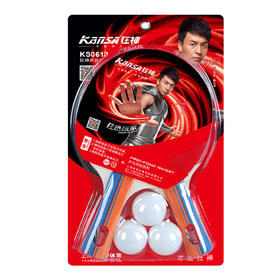 狂神乒乓球拍KS0613长