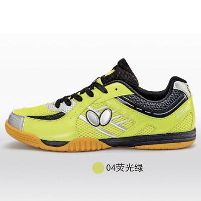 蝴蝶乒乓球运动鞋LEZOLINE-3 商品图7