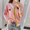 【限时折扣】日系川久春秋撞色爱心刺绣开衫（粉色/灰色）M-3XL 商品缩略图2