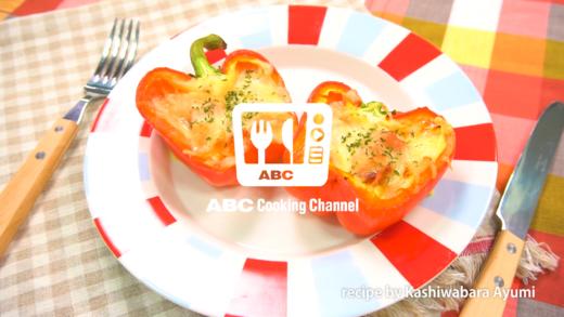 来一次时尚的野餐吧♫彩椒法式咸派 商品图0