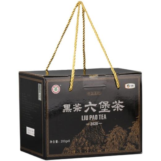 中茶广西梧州特产六堡茶2020版黑盒陈年窖藏黑茶200g/盒-24盒/箱 商品图4