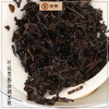 中茶广西梧州特产六堡茶2020版黑盒陈年窖藏黑茶200g/盒-24盒/箱 商品缩略图3