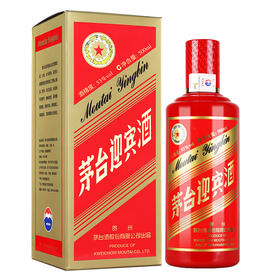 【推荐】贵州茅台酒股份有限公司出品 茅台迎宾酒 中国红酱香 500ml 53度单瓶装