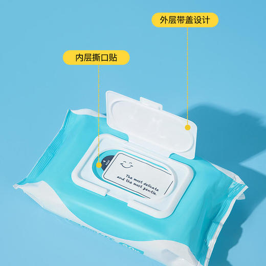 【不伤屁屁】Makintoch云朵般柔软湿厕纸无纺布柔软巾保持屁屁干净卫生湿巾清洁更干净 商品图4
