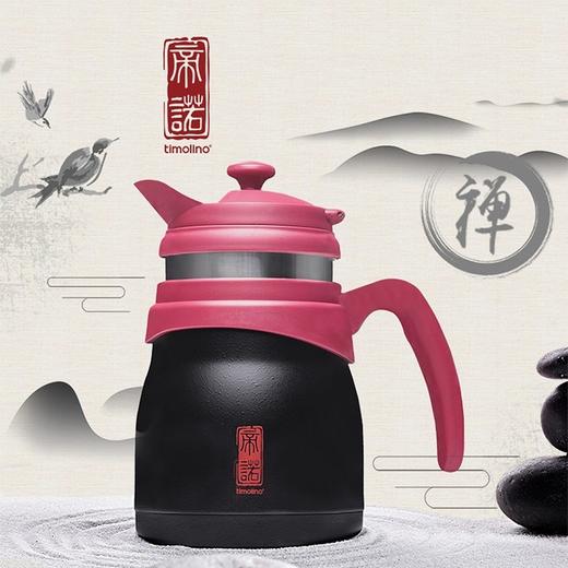 美国帝诺家用保温壶焖泡黑茯茶养生花茶壶不锈钢保温壶带过滤网壶 商品图2