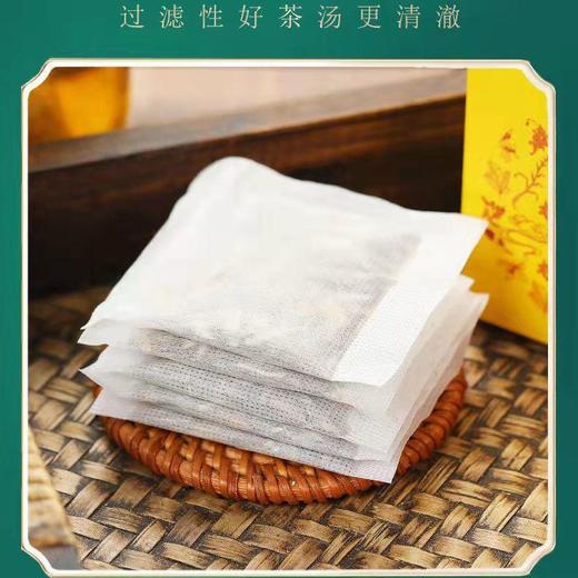 【润“石”细无声】石清茶南京同仁堂十二味石清茶早上一包晚上一包石清茶玉米须决明子茶 商品图5