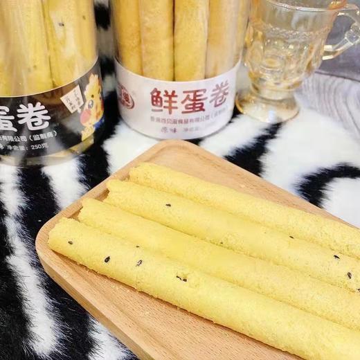 百倍滋桶装鲜蛋卷一桶（拼团） 商品图3