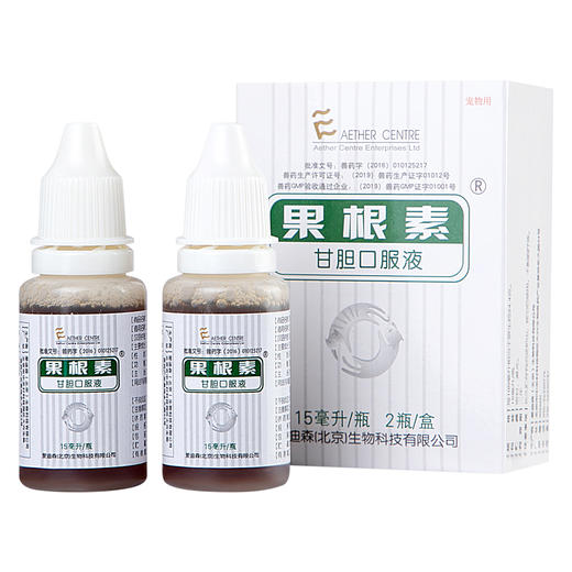 爱迪森果根素甘胆口服液100ml狗狗感冒流鼻涕宠物犬窝咳嗽 商品图1