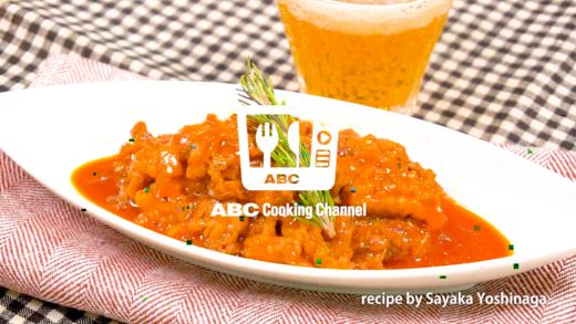 香浓柔软！啤酒炖牛肉 商品图0