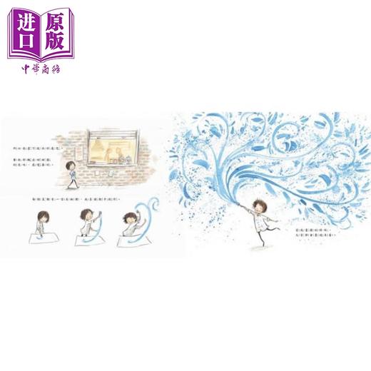 【中商原版】林格伦纪念奖得主 Sonya Hartnett 蓝色小花 Blue Flower 不一样的你 让世界更美好 港台原版 儿童绘本故事图画书 商品图3