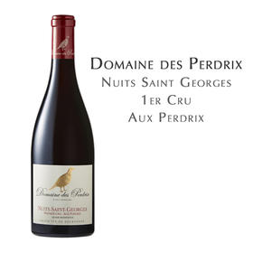鹧鸪酒堡纽伊-圣-乔治干红葡萄酒 法国 Domaine des Perdrix, Nuits Saint Georges 1er Cru Aux Perdrix France