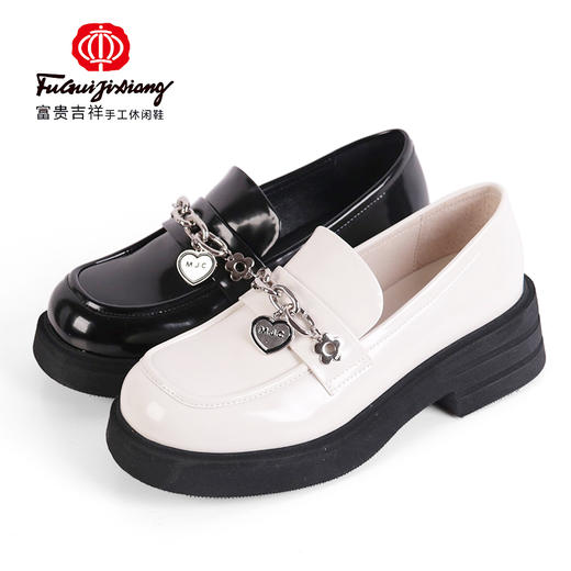 富贵吉祥2022方头乐福休闲时尚女鞋 f225220 商品图0