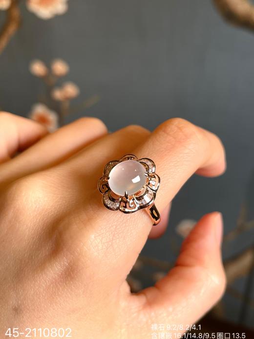 45-2110802，白冰蛋面戒指，4599 商品图0