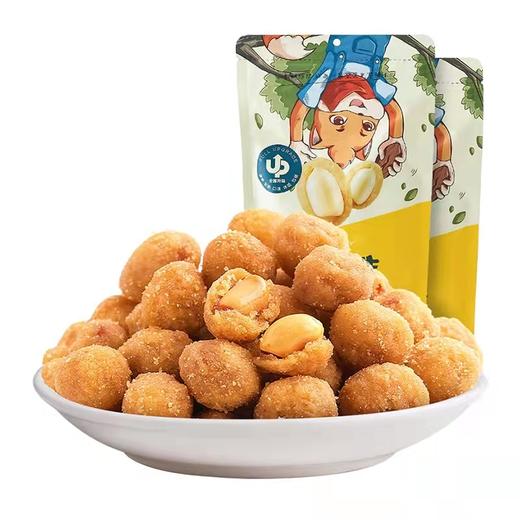 三只松鼠多味花生一袋（拼团） 商品图2