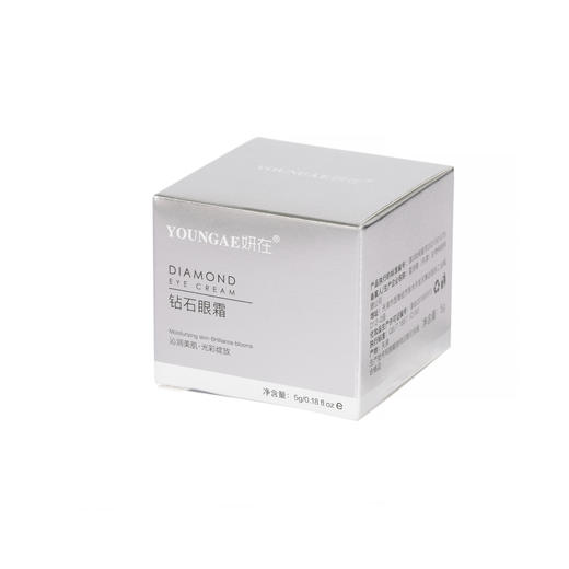 【新人专享】【每个ID限购1件】妍在 沁润美肌钻石眼霜5g [福利品] 商品图2