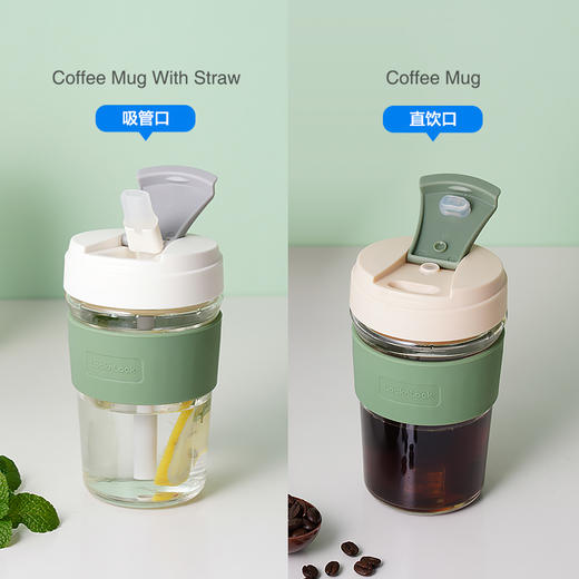 乐扣乐扣（LOCK&LOCK）苏打杯耐热玻璃水杯咖啡杯LLG964 商品图1