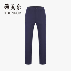 雅戈尔男士DP裤长裤YCDP3K0174FWA