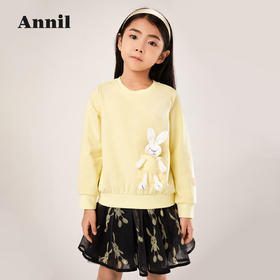 安奈儿女童SORONA圆领长袖卫衣ag211617