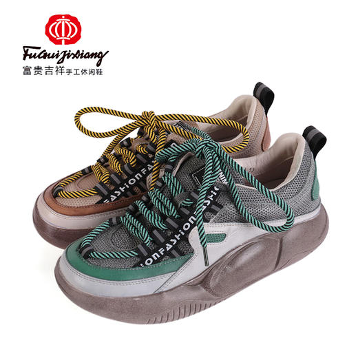 富贵吉祥2022圆头休闲时尚女鞋 f225178 商品图0