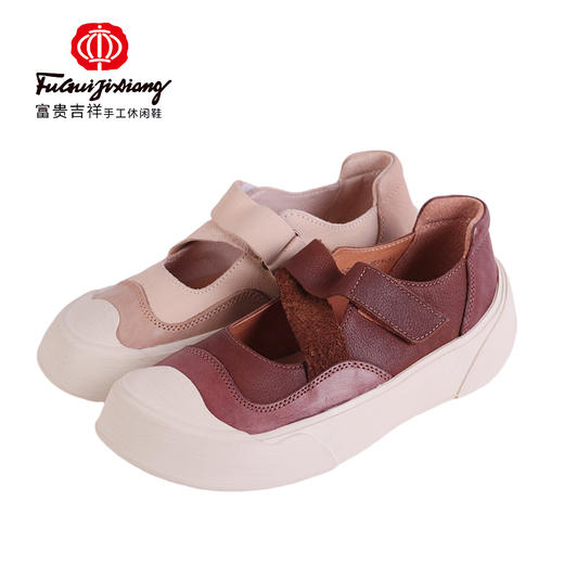 富贵吉祥2022方头休闲时尚女鞋 f202092 商品图0