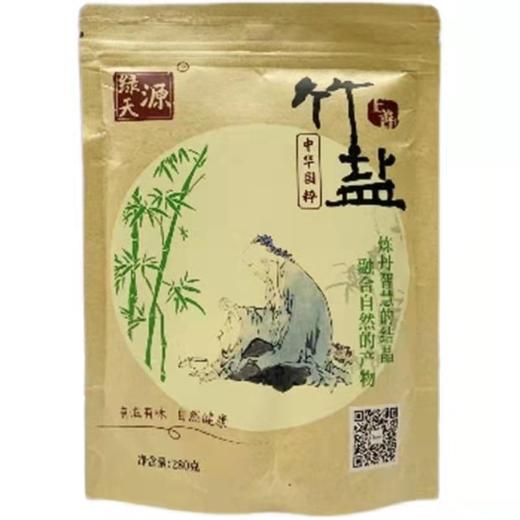 复合竹盐调料(280g） 商品图1