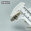 F1071(整包购买) 商品缩略图8