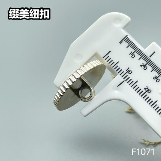 F1071(整包购买) 商品图8