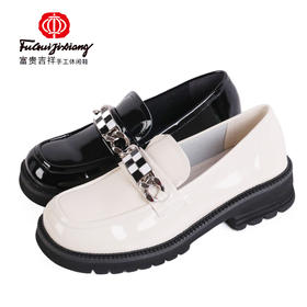 富贵吉祥2022方头乐福休闲时尚女鞋 f225221