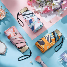 五折口袋晴雨伞超轻黑胶折叠遮阳防晒伞学生儿童创意雨伞