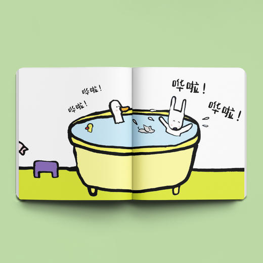 《牙牙学语——宝宝的第一套语言启蒙书》《五彩动物园——宝宝的第一套视觉启蒙书》 商品图4