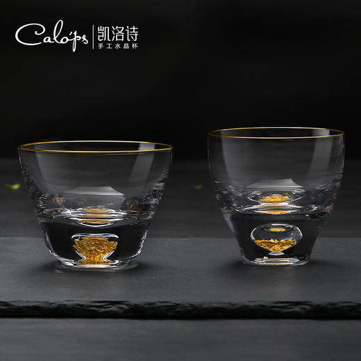 凯洛诗藏金系列茶具组 商品图2